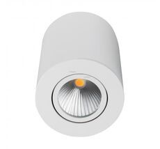 Накладной светильник Arlight SP-FOCUS-R90-9W 021064_ARL