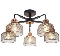 Потолочная люстра Toplight Потолочая Griselda TL1158-5D