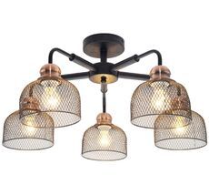 Потолочная люстра Toplight Потолочая Griselda TL1158-5D