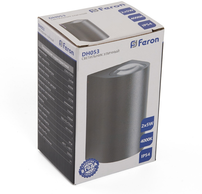 Архитектурная подсветка IP54 LED Feron 48480_FR