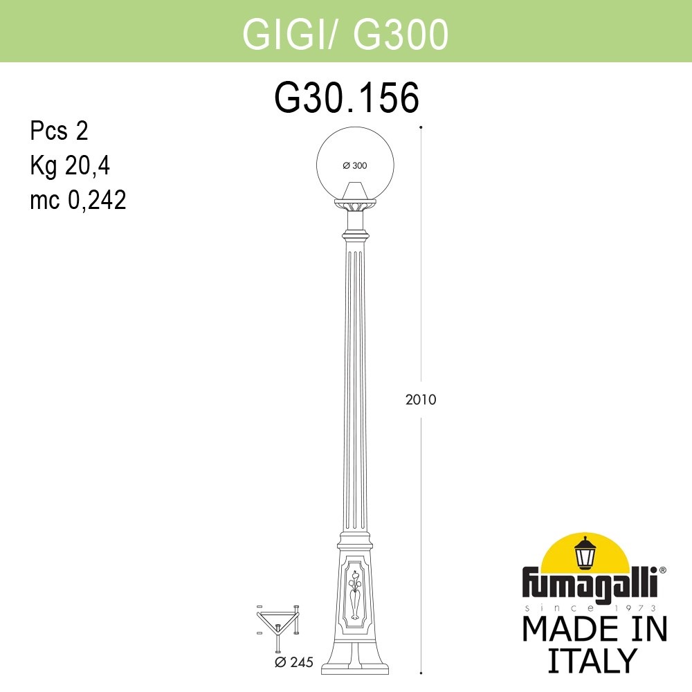 

Уличный садово-парковый фонарь FUMAGALLI GIGI/G300 G30.156.000.VXF1R, G30.156.000.VXF1R