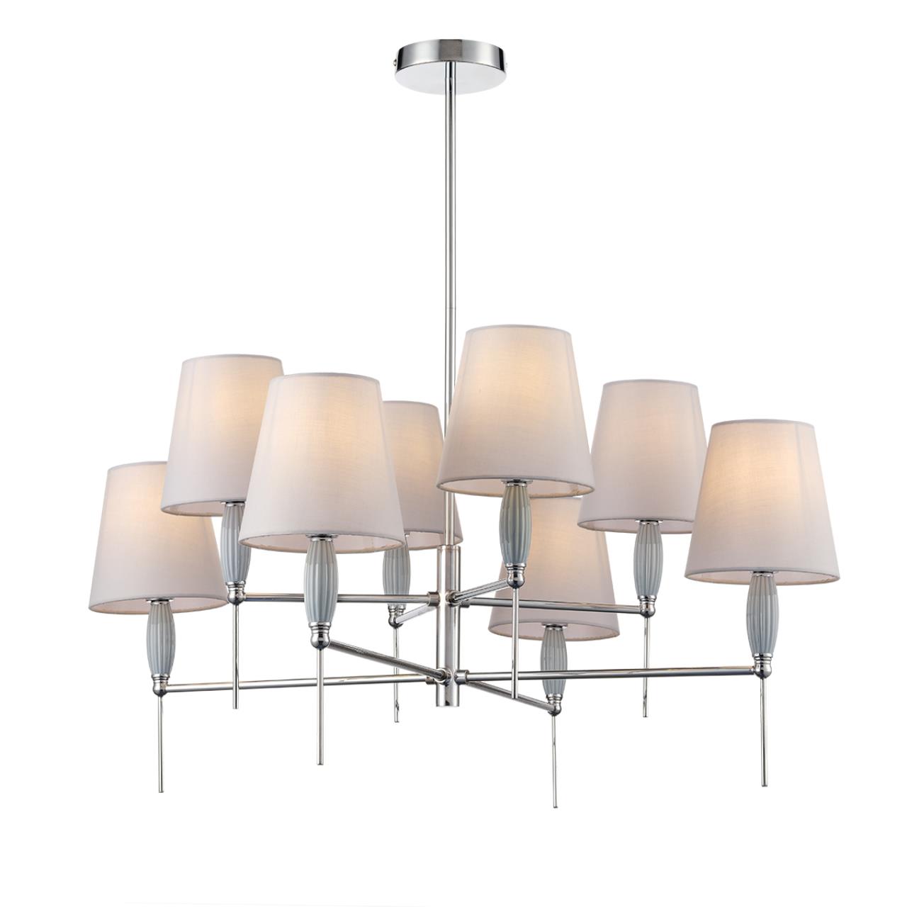 Потолочная люстра LUMION KARMEN 8279/8