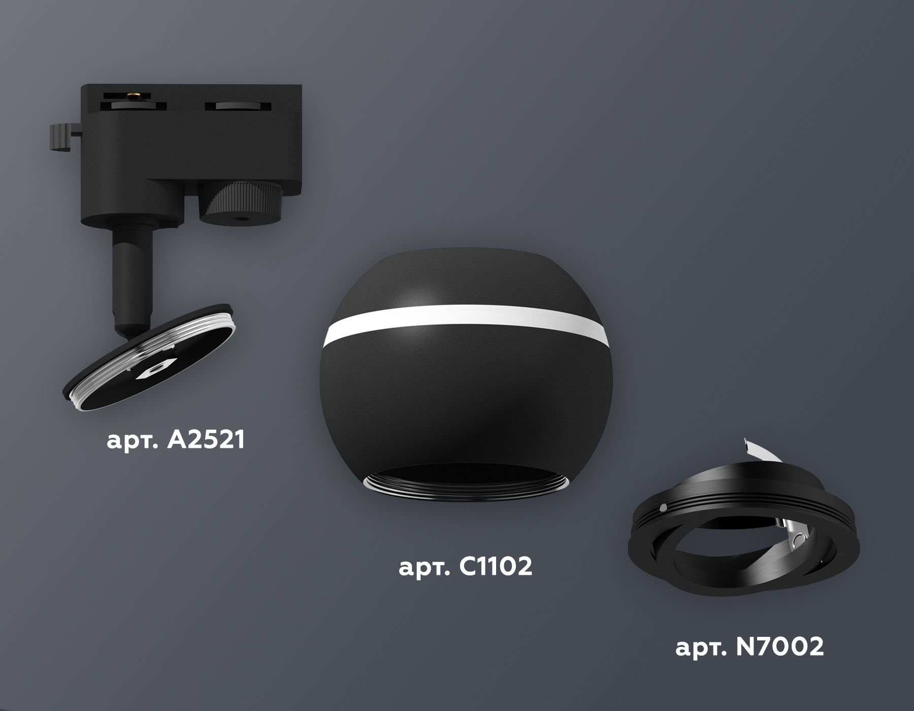 Трековый однофазный светильник Ambrella light с подсветкой TRACK SYSTEM XT1102021_AMB