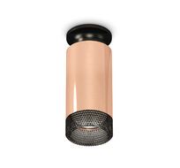 Комплект накладного светильника Ambrella light с композитным хрусталем XS XS6326102_AMB