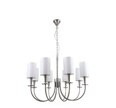 Подвесная люстра Stilfort Flokky 1044/11/08P