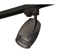 Комплект трекового однофазного светильника Ambrella light с композитным хрусталем Track System XT1123005_AMB