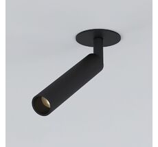 потолочный акцентный светильник Elektrostandard Diffe a058215_ES