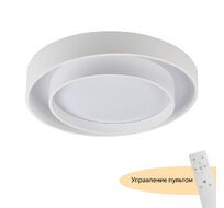 Потолочные светильники MyFar Rhea MR9160-CL