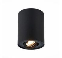 Накладной светильник ST Luce FUNCZIONALE ST108.417.01