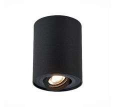 Накладной светильник ST Luce FUNCZIONALE ST108.417.01