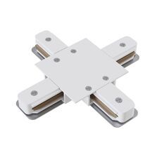 Аксессуар для трекового светильника Track Accessories TRA002CX-11W_MY