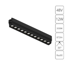 Трековый светильник Arte Lamp RAPID A1154PL-1BK