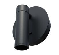 Настенный светильник Lightstar Omega 200637_LS