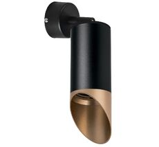 Настенно-потолочный светильник LightStar Rullo RB437140_LS