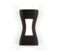 Уличный настенный светодиодный светильник IP54 Ambrella Light Garden ST4529_AMB