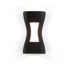 Уличный настенный светодиодный светильник IP54 Ambrella Light Garden ST4529_AMB