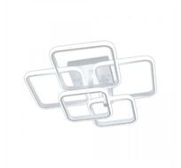 Потолочная люстра CitiLux Бакстер CL230B150