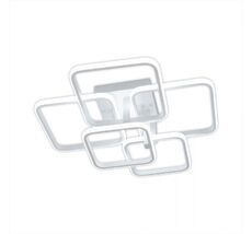 Потолочная люстра CitiLux Бакстер CL230B150