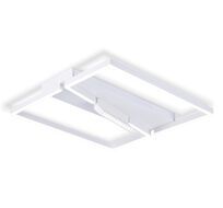 Потолочная люстра Ambrella light LineTech COMFORT FL51465_AMB