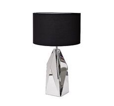 Настольная лампа Garda Decor K2KM1253TS