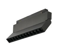 Трековый светодиодный светильник MyFar FlowPoint MT0213-12W4K-B