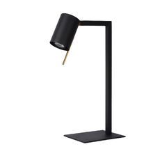 Настольная лампа Lucide LESLEY 03525/01/30