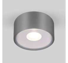 Уличный потолочный светильник Light LED 2135 IP65 a057472_ES