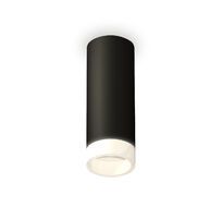 Комплект накладного Ambrella light светильника с акрилом XS XS6343043_AMB