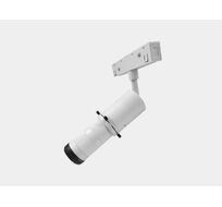 Трековый светильник-спот Lumker SY-LINK 00-00023009_SW