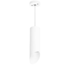 Подвесной светильник LightStar RULLO RP48636_LS