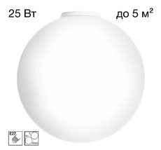 Настенно-потолочный светильник Citilux Ron CL941D30B0