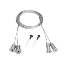 Подвесной комплект Arlight MOONLIGHT 037502_ARL