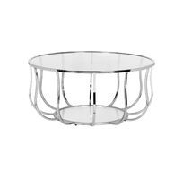 Стол журнальный Garda Decor 13RXCT4033-SILVER