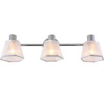 Спот 668/3P Escada 668/3P_ESC