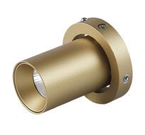Спот для встраиваемого основания MANTRA TECHNICAL TRIMASI 8454_MN