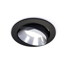 Комплект встраиваемого поворотного светильника Ambrella light Techno XC7652022_AMB