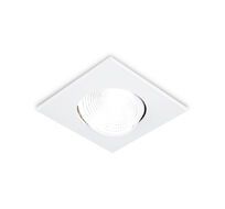 Встраиваемый светильник Ambrella light Techno S490 W_AMB