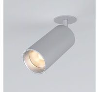 потолочный акцентный светильник Elektrostandard Diffe a058212_ES