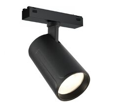 Поворотный магнитный трековый светильник iLedex VISION 4825-048-D70-20W-36DG-3000K-BK_IX