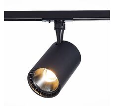 Трековый светильник ST Luce однофазный CAMI ST351.436.20.36