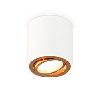 Накладной светильник Ambrella light Комплект накладного поворотного светильника Techno XS7531004_AMB