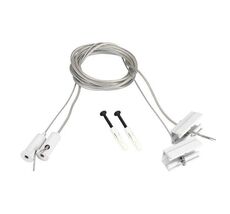 Подвесной комплект Arlight SL-LINE 043326_ARL