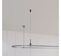 Подвесной комплект Arlight APRIORI черный 049347_ARL