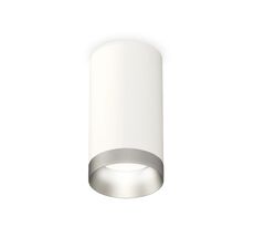 Комплект накладного светильника Ambrella light XS XS6322023_AMB