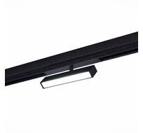 Трековый светильник SMART ST LUCE SKYLINE 220 ST378.406.09