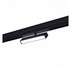 Трековый светильник SMART ST LUCE SKYLINE 220 ST378.406.09