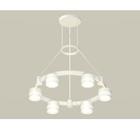 Подвесная люстра Ambrella light с акрилом Techno Ring Traditional DIY XR92031203_AMB