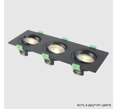 Встраиваемый светильник Crystal Lux CLT CLT 002C3 BL V2_CR