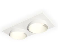Комплект встраиваемого светильника Ambrella light Techno XC6525020_AMB