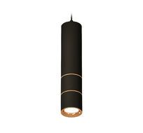Подвесной светильник Ambrella light XP XP7402080_AMB
